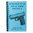 GUN-GUIDES ASSEMBLY AND DISASSEMBLY GUIDE FOR THE SPRINGFIELD XD & XDM