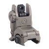 El MBUS GEN 2 de MAGPUL ofrece miras traseras de polímero que se despliegan al instante, son ajustables y se pliegan sin engancharse, ideales para tu AR-15.